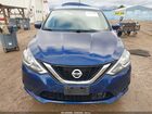 2019 Nissan Sentra S Blue vin: 3N1AB7AP1KY417108