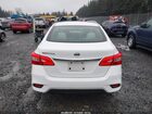 2017 Nissan Sentra S Белый vin: 3N1AB7AP3HY330416