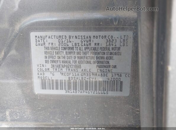 3N1AB7AP4GY216665 2016 NISSAN SENTRA Серый Вид подкапотного пространства
