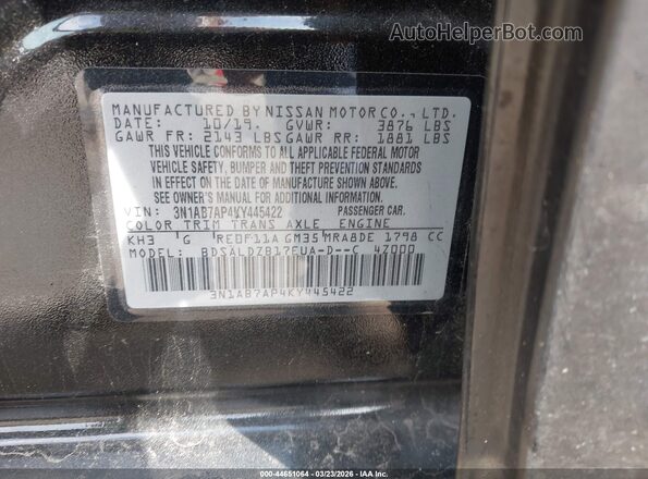 3N1AB7AP4KY445422 2019 NISSAN SENTRA Черный Вид подкапотного пространства