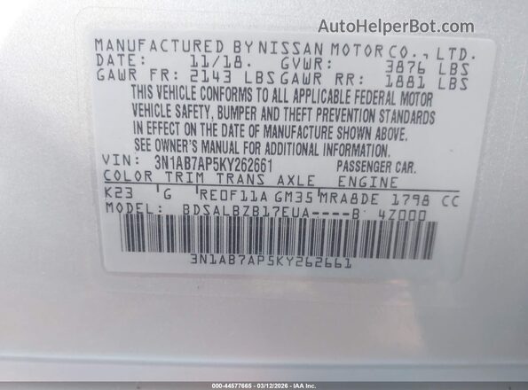 3N1AB7AP5KY262661 2019 NISSAN SENTRA Серебряный Вид подкапотного пространства