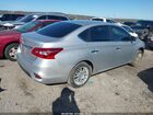 2019 Nissan Sentra S Серебряный vin: 3N1AB7AP5KY262661