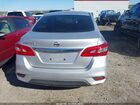 2019 Nissan Sentra S Серебряный vin: 3N1AB7AP5KY262661