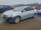2019 Nissan Sentra S Silver vin: 3N1AB7AP6KY312368