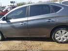 2017 Nissan Sentra Sv Серый vin: 3N1AB7AP7HY368098