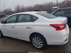 2019 Nissan Sentra S White vin: 3N1AB7APXKY266933