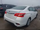 2019 Nissan Sentra S White vin: 3N1AB7APXKY266933