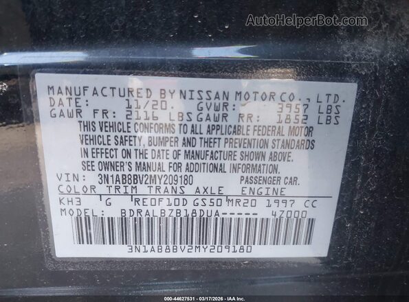 3N1AB8BV2MY209180 2021 NISSAN SENTRA Черный Вид подкапотного пространства