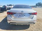 2023 Nissan Sentra S Silver vin: 3N1AB8BV4PY298531