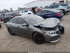 2021 Nissan Sentra S Xtronic Cvt Серый vin: 3N1AB8BV6MY249147