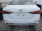 2025 Nissan Sentra S White vin: 3N1AB8BV9SY211831