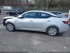 2023 Nissan Sentra S Xtronic Cvt Серый vin: 3N1AB8BVXPY296878