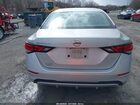 2023 Nissan Sentra S Xtronic Cvt Серый vin: 3N1AB8BVXPY296878