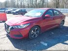 2020 Nissan Sentra Sv Xtronic Cvt Red vin: 3N1AB8CV3LY313447 2020 Nissan Sentra Sv Xtronic Cvt Red vin: 3N1AB8CV3LY313447