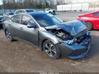 2021 Nissan Sentra Sv Xtronic Cvt Gray vin: 3N1AB8CV3MY259150