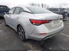 2023 Nissan Sentra Sv Xtronic Cvt Gray vin: 3N1AB8CV3PY246175 2023 Nissan Sentra Sv Xtronic Cvt Gray vin: 3N1AB8CV3PY246175