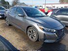 2024 Nissan Sentra Sv Xtronic Cvt Gray vin: 3N1AB8CV3RY297016