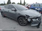 2025 Nissan Sentra Sv Серый vin: 3N1AB8CV3SY374067