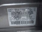 2025 Nissan Sentra Sv Серый vin: 3N1AB8CV3SY374067
