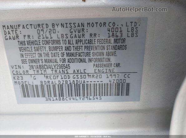 3N1AB8CV4LY296545 2020 NISSAN SENTRA Серебряный Вид подкапотного пространства