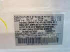 2024 Nissan Sentra Sv White vin: 3N1AB8CV4RY365582
