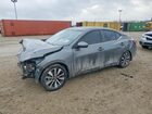 2021 Nissan Sentra Sv Gray vin: 3N1AB8CV6MY227048