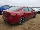 2025 Niss Sentra Red vin: 3N1AB8CV8SY205582
