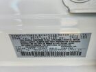 2026 Nissan Sentra Sv Белый vin: 3N1AB9CV1TY224191