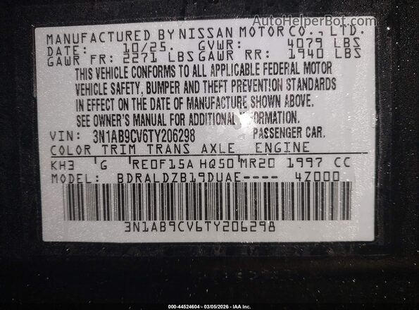 3N1AB9CV6TY206298 2026 NISSAN SENTRA Черный Вид подкапотного пространства