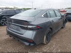 2026 Nissan Sentra Sr Серый vin: 3N1AB9DV0TY208756