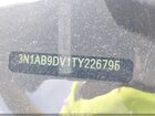 2026 Nissan Sentra Sr Черный vin: 3N1AB9DV1TY226795