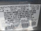 2026 Nissan Sentra Sr Серый vin: 3N1AB9DV1TY231222