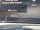 2026 Nissan Sentra Sr Черный vin: 3N1AB9DV3TY216219