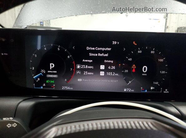 3N1AB9DV5TY208025 2026 NISSAN SENTRA Серый 