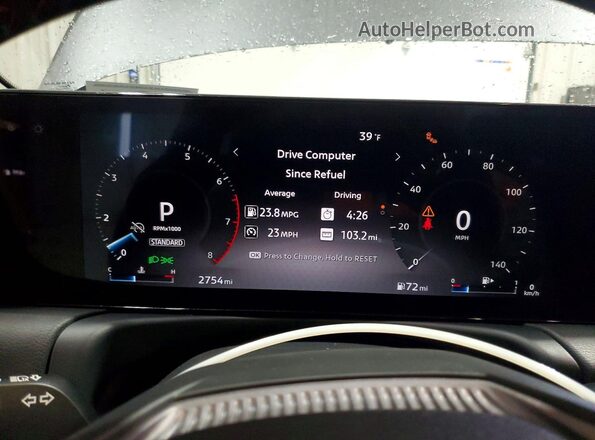 3N1AB9DV5TY208025 2026 NISSAN SENTRA Серый Вид щитка приборов