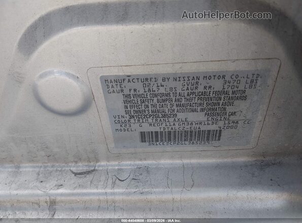 3N1CE2CP2GL385239 2016 NISSAN VERSA NOTE Silver ძრავის განყოფილების ხედი
