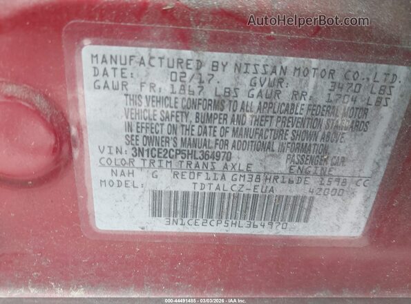 3N1CE2CP5HL364970 2017 NISSAN VERSA NOTE Красный Вид подкапотного пространства