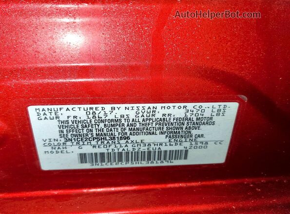 3N1CE2CP5HL381896 2017 NISSAN VERSA Темно-бордовый Вид подкапотного пространства