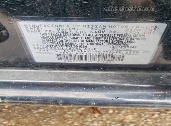 3N1CE2CP6KL361034 2019 NISSAN VERSA Black Widok komory silnika