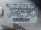 2016 Nissan Versa Note S (sr)/s Plus/sl/sr/sv Silver vin: 3N1CE2CP7GL358361 2016 Nissan Versa Note S (sr)/s Plus/sl/sr/sv Silver vin: 3N1CE2CP7GL358361