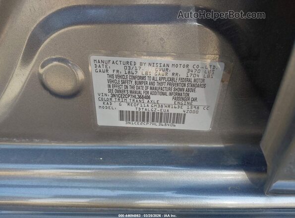 3N1CE2CP7HL368406 2017 NISSAN VERSA NOTE Черный Вид подкапотного пространства