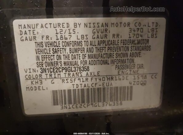 3N1CE2CP9GL376358 2016 NISSAN VERSA NOTE Черный Вид подкапотного пространства