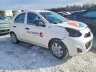 2019 Nissan Micra Sr 4dr Hatchback Белый vin: 3N1CK3CP7KL200903