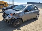 2019 Nissan Micra Gray vin: 3N1CK3CP7KL220424