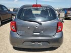 2019 Nissan Micra Gray vin: 3N1CK3CP7KL220424