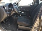 2019 Nissan Micra Gray vin: 3N1CK3CP7KL220424