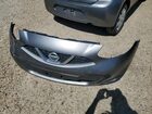 2019 Nissan Micra Gray vin: 3N1CK3CP7KL220424