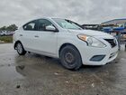 2016 Nissan Versa S White vin: 3N1CN7AP2GL817859