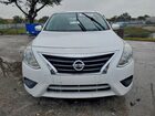 2016 Nissan Versa S White vin: 3N1CN7AP2GL817859