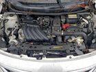 2016 Nissan Versa S White vin: 3N1CN7AP2GL817859